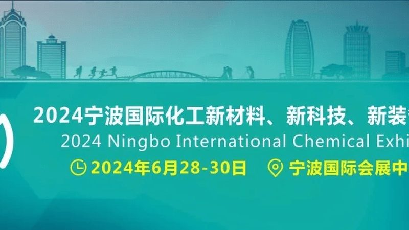 化工原料防爆储存柜：安全储存，从了解开始**