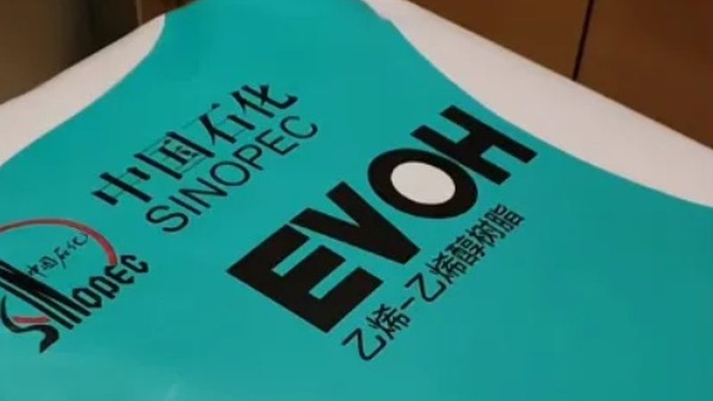 复合材料修补：修补与对比解析