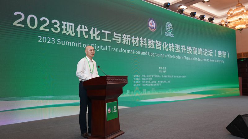 造纸助剂现场操作：关键步骤与注意事项