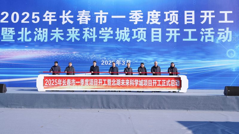 化妆品增稠剂：如何选择合适的配方厂家