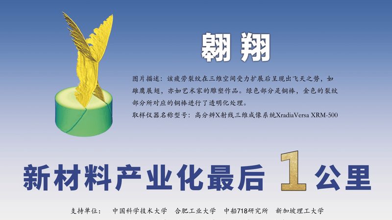 揭秘广东色母粒生产厂家：报价背后的技术考量