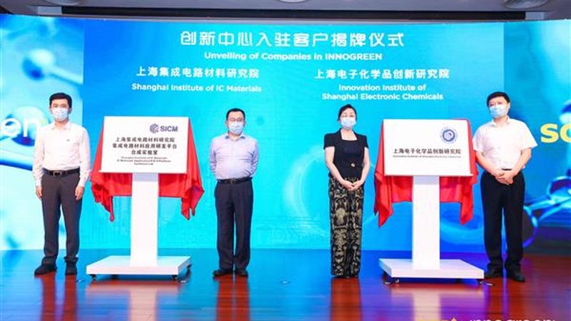 工业添加剂采购合同注意事项