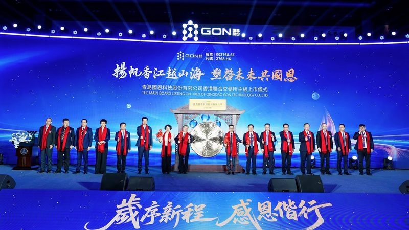 化工原料定制加工：揭秘定制化生产流程