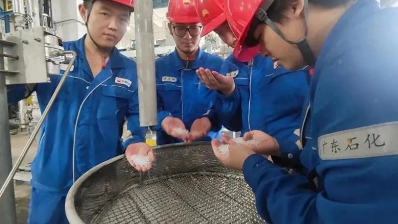 高分子材料耐温等级测试：标准解读与重要性**