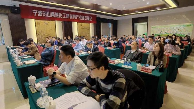 精细化工产品技术指标对比流程解析
