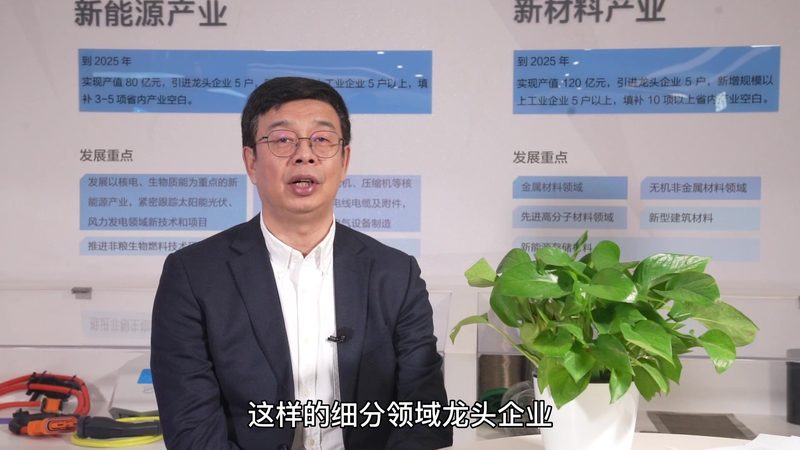 纳米新材料批发价格揭秘：如何合理评估成本**
