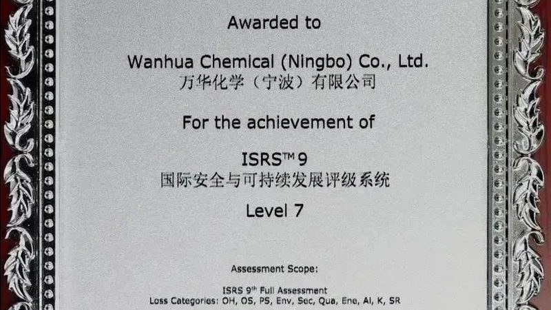 如何选择合适的本地增稠剂厂家？揭秘增稠剂的关键指标与选购技巧