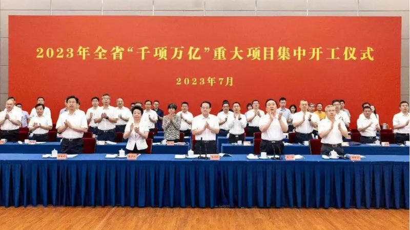 小县城化工品代理加盟：如何抓住市场机遇