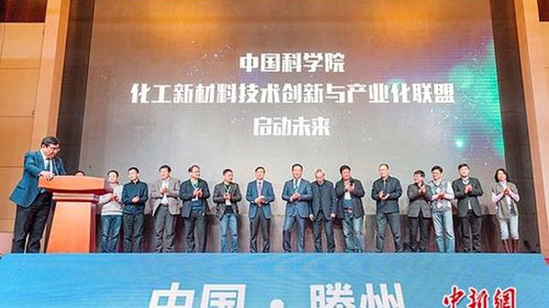 高浓度色母粒定制安装服务：揭秘定制化色彩解决方案的关键步骤