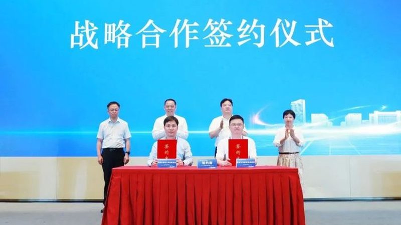 东莞塑料原料生产：揭秘优质原料的选择与应用