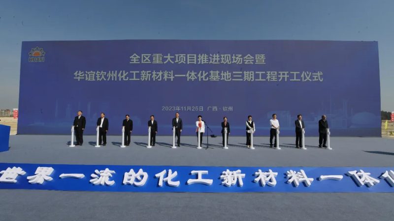上海工程塑料原包料与再生料对比
